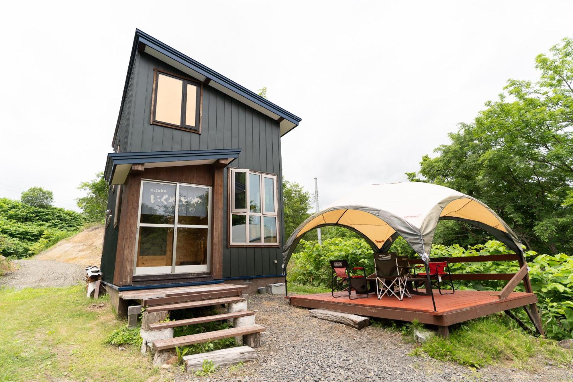 Niseko Nikuyadoya 빌라 외부 사진