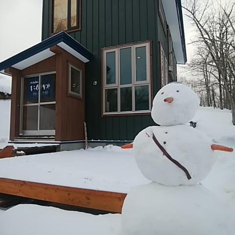 Niseko Nikuyadoya 빌라 외부 사진